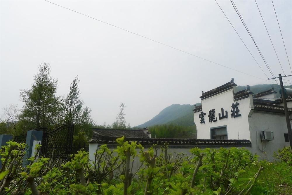 Huangshan Hongcun Yunlong Hotel Екстериор снимка